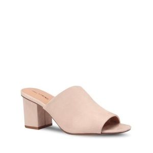 Call it Spring Nude Mule Heels